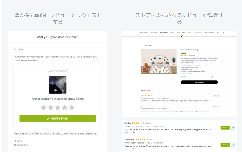 Strikinglyからの画像 Strikinglyからの画像